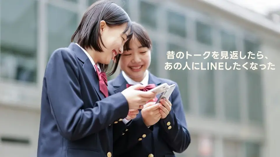 文字を大きくする